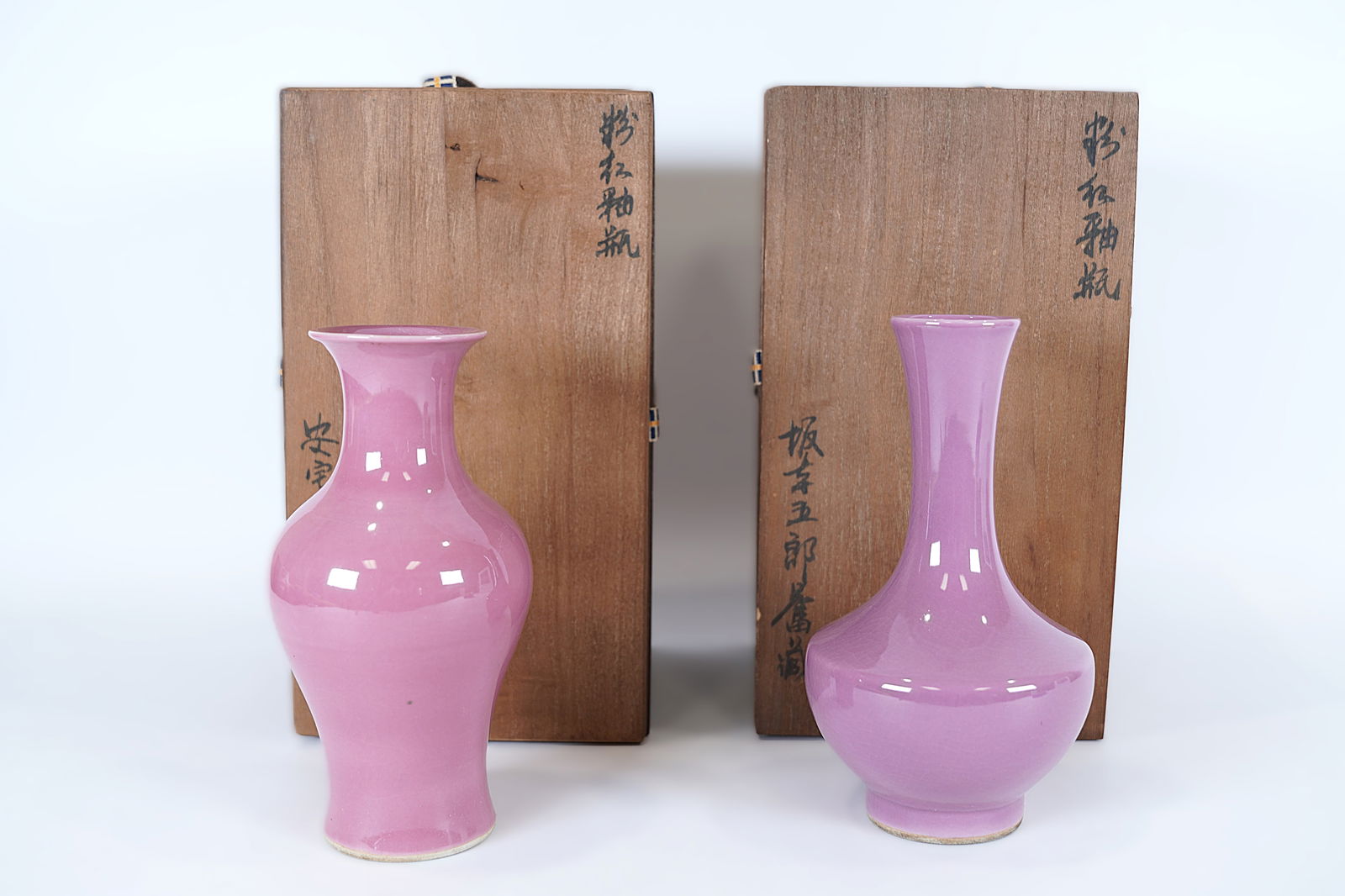 2 Chinese fine vase (1 of 7)