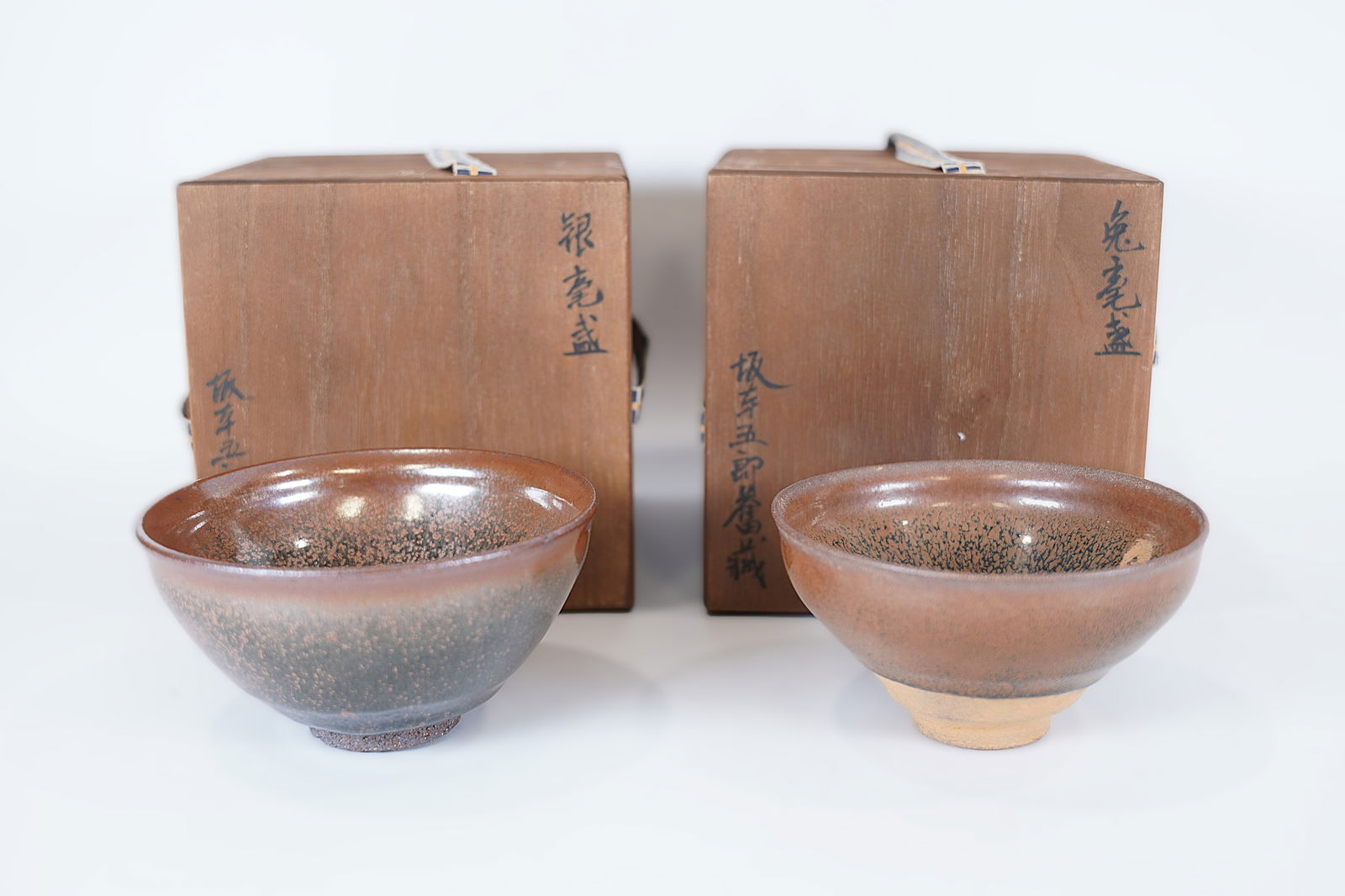 2 Chinese tea bowls (1 of 7)