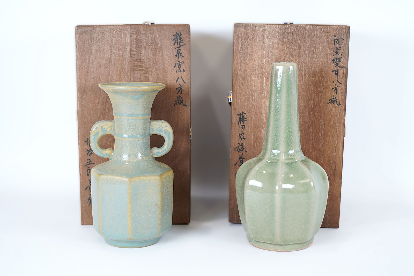 Lots Chinese celadon vase (1 of 7)