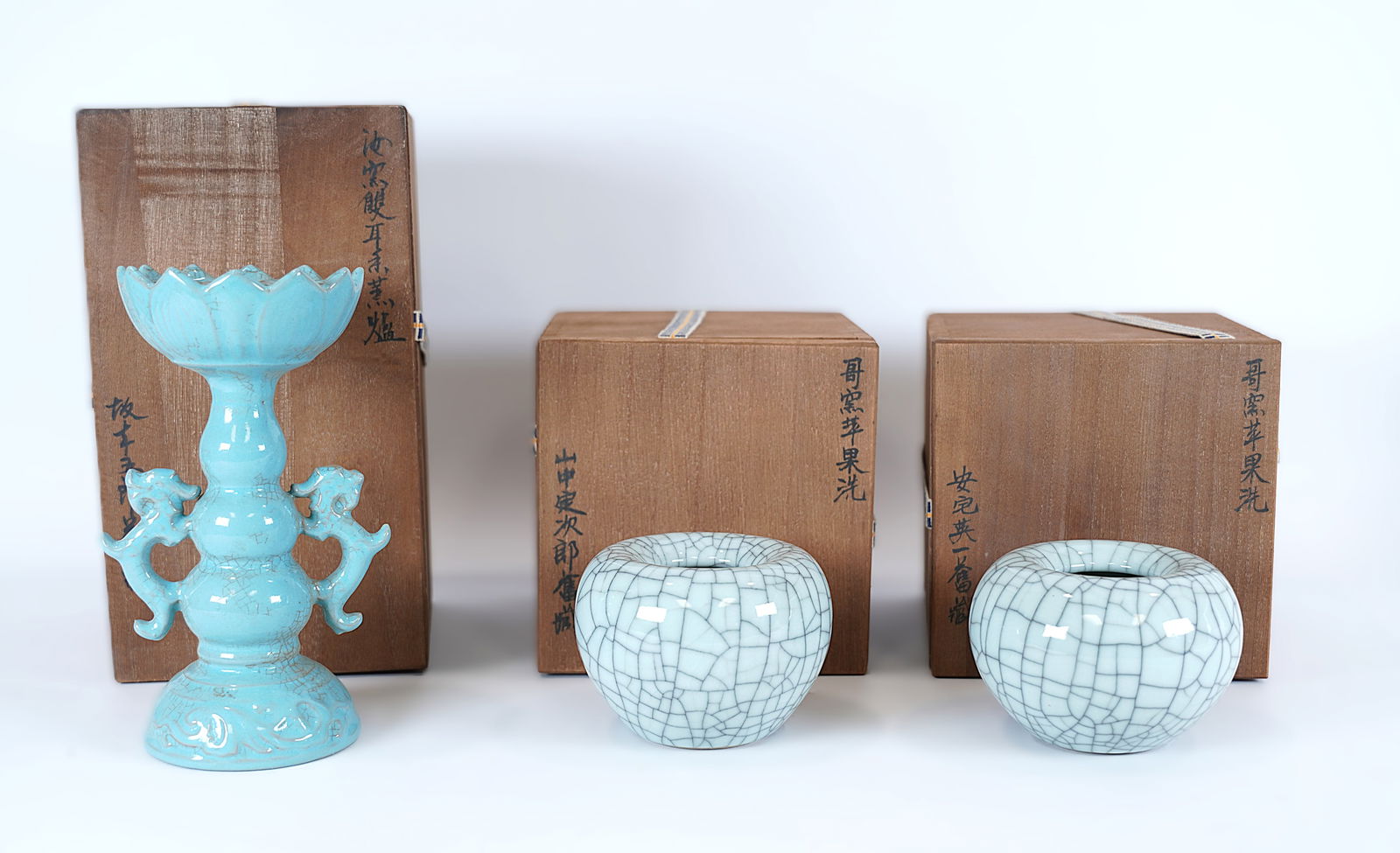 Lots Chinese porcelains (1 of 7)