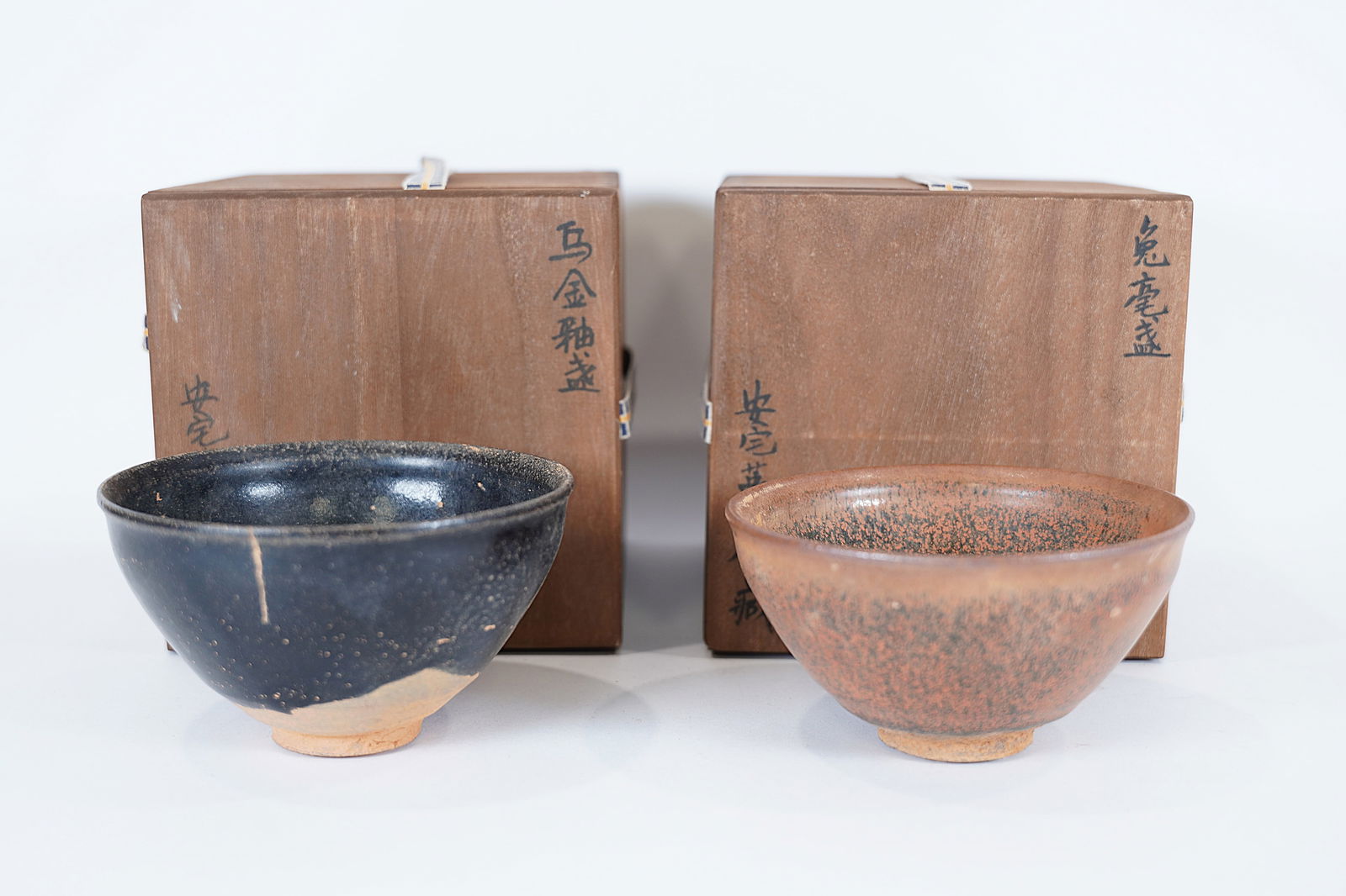 Lots Chinese tea bowls (1 of 7)