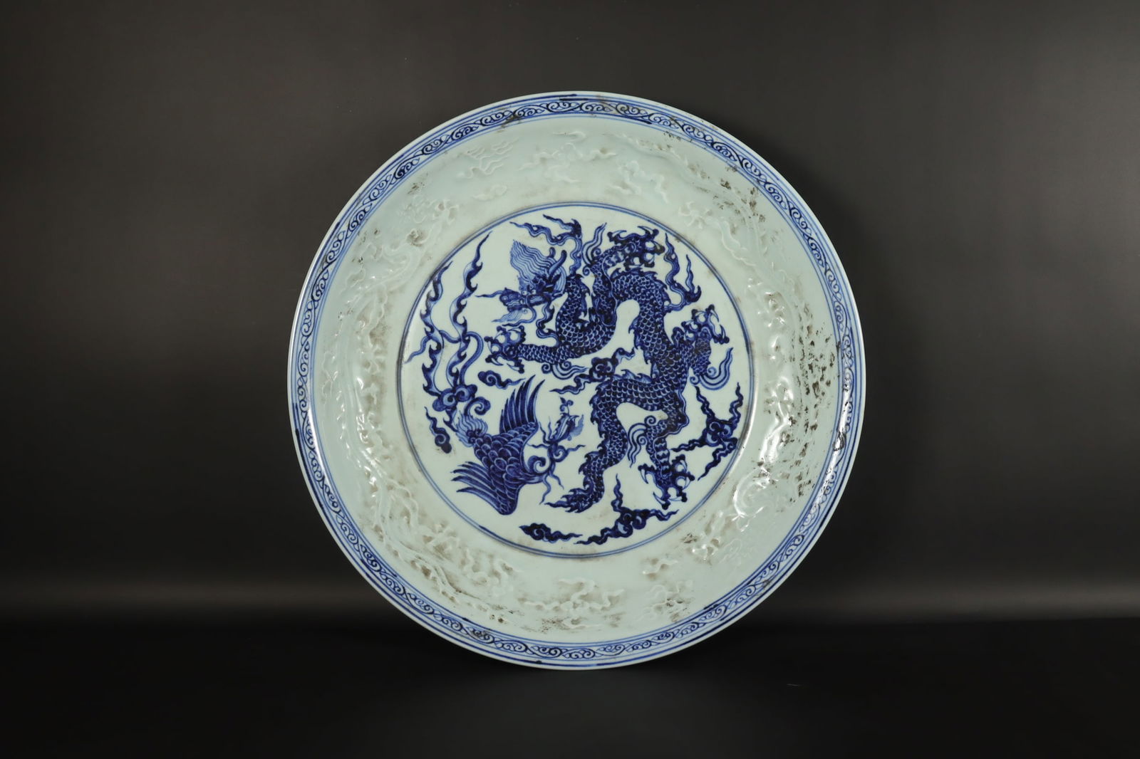 Chinese fine dragon charger (1 of 8)