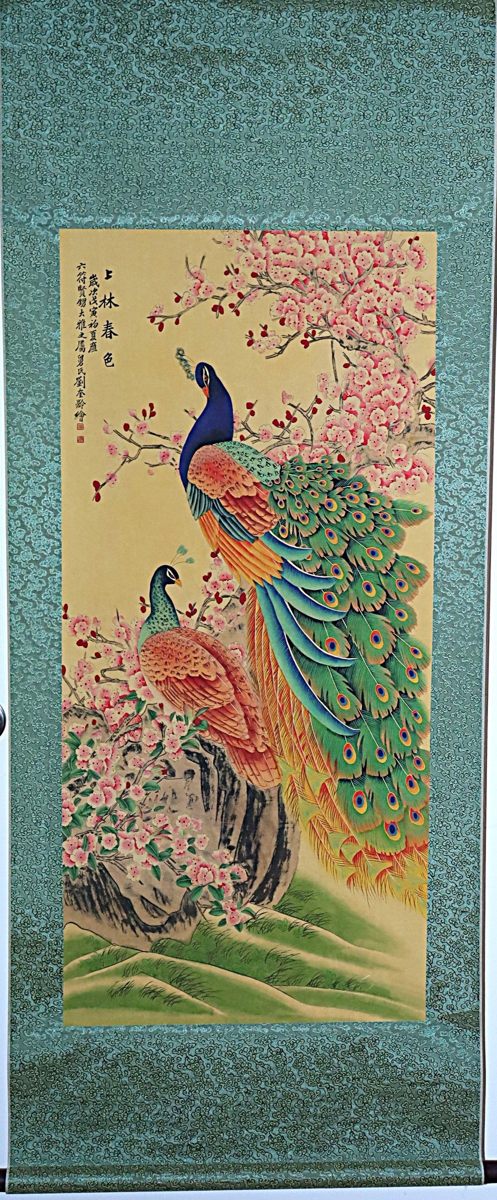 Lots Chinese fine art (1 of 8)