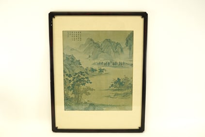 A framed Chinese art, from an estate. Condition selling it as is. H: 24.5" x W: 19."