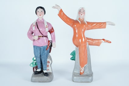 2 Chinese fine porcelain vintage figure, from an estate. H: 10.5" x W: 10."