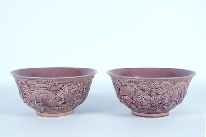 2 Chinese fine carved bowl.