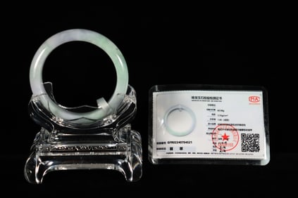 Chinese fine jadeite bangle.