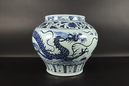 Chinese important fine dragon jar. H: 11" x W: 13."