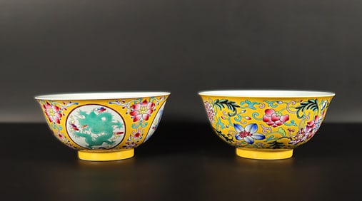 2 Chinese fine yellow bowls. Largest H: 2.9" x W: 5.8."