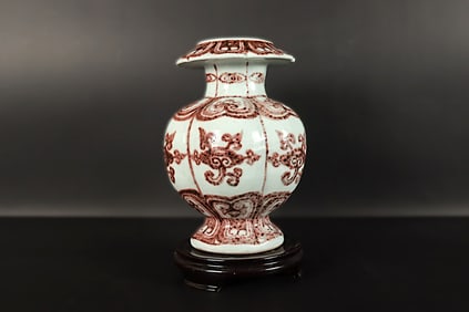 Chinese fine copper red vase. H: 7.6" x W: 5.2."