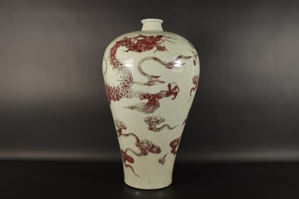 Chinese important tall crackled vase. From a major estate./ H: 17.2" x W: 9.5."