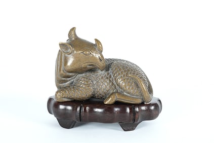 Chinese fine mythical beast. H: 3.5" x W: 4."