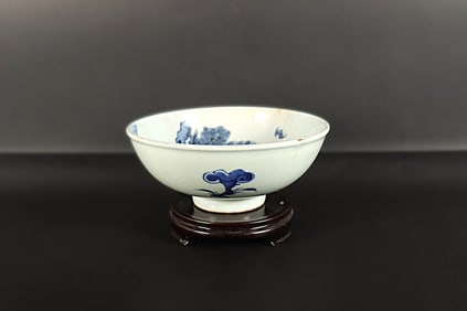 Chinese fine blue and white bowl. H: 3" x W: 7.4."