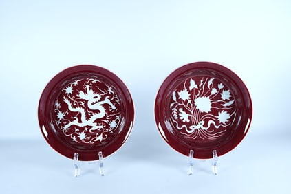 2 Chinese fine red glaze plate. H: 2.5" x W: 9."