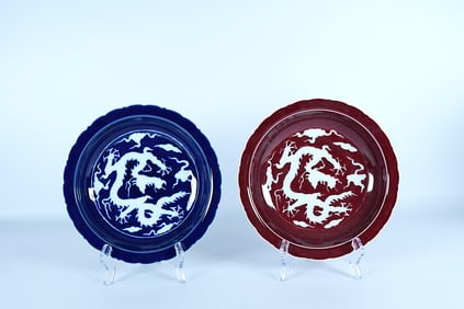 2 Chinese fine large dragon plate. H: 2" x W: 9."