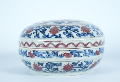 Chinese fine lidded round box. H: 4.5" x W: 8.5."