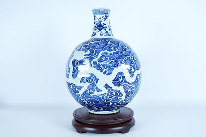 Chinese important fine flask vase. H: 11.5" x W: 9.5."