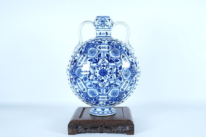 Chinese fine blue and white flask vase. H: 11.5" x W: 9."