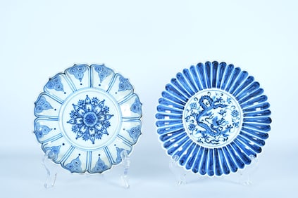 2 Chinese fine blue and white plates. Largest H: 1.4" x W: 7."