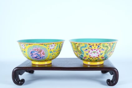 Lots Chinese fine yellow bowls. Largest H: 2.5" x W: 6."