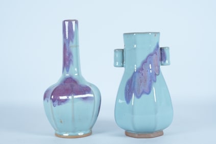 2  Chinese fine purple vase. Largest H: 8" x W: 4."