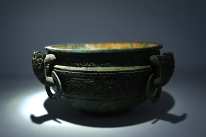 Chinese large fine bronze vessel pot. H: 4.8" x W: 8.5."