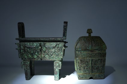 2 Chinese fine bronze vessel. From a major estate. Largest H: 9.5" x W: 7."