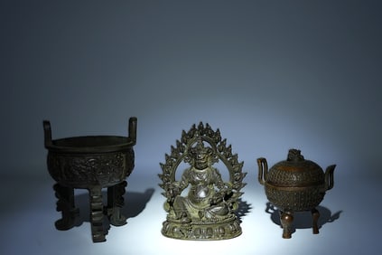 Lots Chinese items. Largest H: 4.6" x W: 3.8."