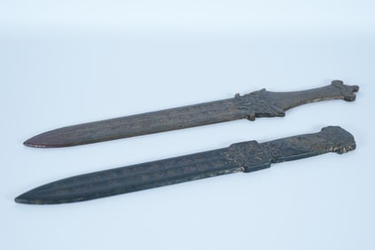 Lots Chinese carved sword. Longest L: 15.7" x W: 2.5."