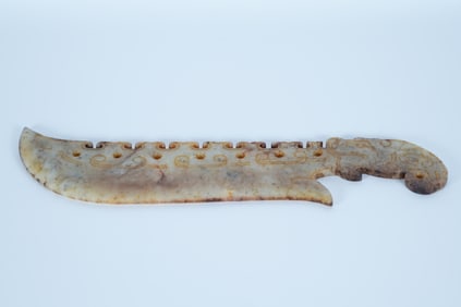 Chinese carved ornament. L: 12.8" x W: 3."