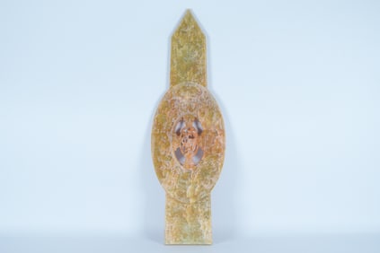 Chinese carved ornament. L: 7.6" x W: 5.8."