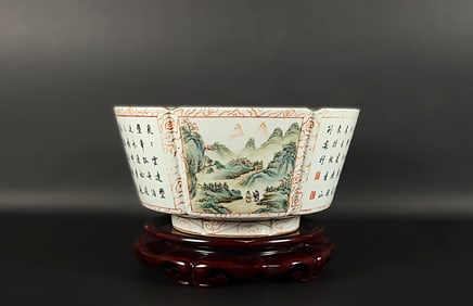 Chinese fine large bowl. H: 4.25" x W: 8.75."