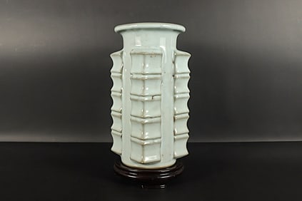 Chinese fine celadon vase. H: 9" x W: 3.7."