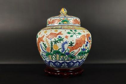 Chinese fine lidded fine jar. From a major estate. H: 8.3" x W: 10."