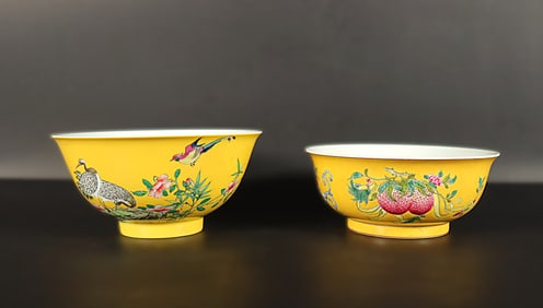2 Chinese fine yellow bowls. Largest H: 2.8" x W: 5.9."