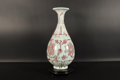 Chinese fine copper red vase. H: 11.6" x W: 5."