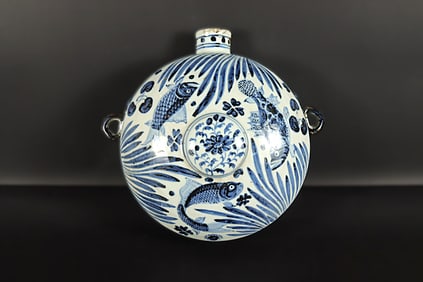 Chinese fine blue and white flask vase. H: 3.5" x W: 10.5."