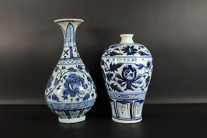 2 Chinese fine vase. Largest H: 10" x W: 6."