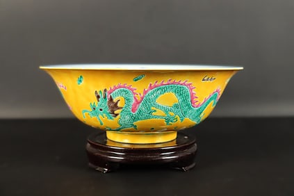 Chinese fine y ellow bowl. H: 3" x W: 8.7."