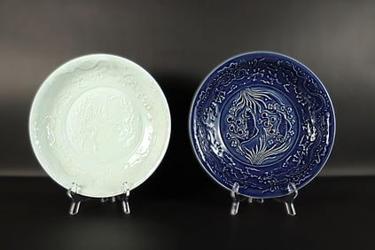 2 large fine Chinese plates. H: 2" x W: 10.5."