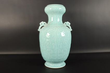 Chinese fine celadon vase. H: 12.5" x W: 7."