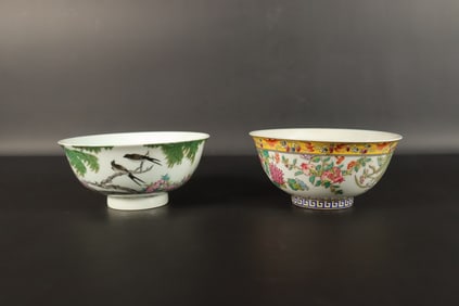 2 Chinese fine bowls. Largest H: 2.6" x W: 5.9."