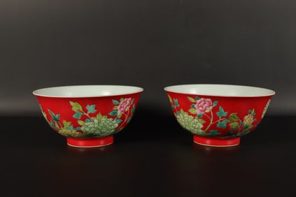 2 Chinese fine red bowls. Largest H: 3" x W: 6."
