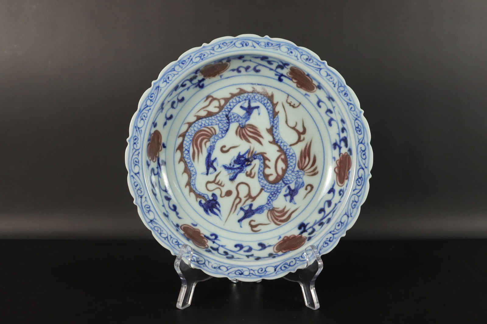 Chinese fine dragon plate. H: 2" x W: 8.7." (1 of 7)