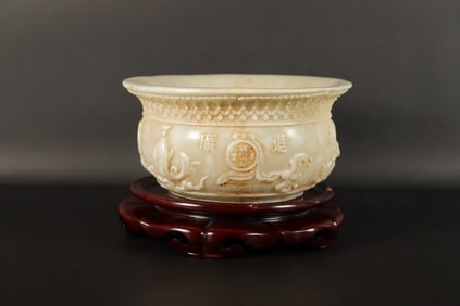 Chinese fine jade like censer. H: 3.5" x W: 7."