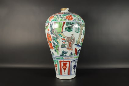 Chinese fine tall fancy vase. H: 18" x W: 10.5."