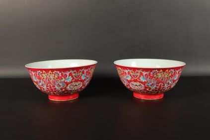 2 Chinese fine red bowls. Largest H: 3.1" x W: 6."