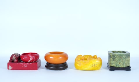 Lots Chinese fine items. Largest H: 4.7" x W: 2.5."