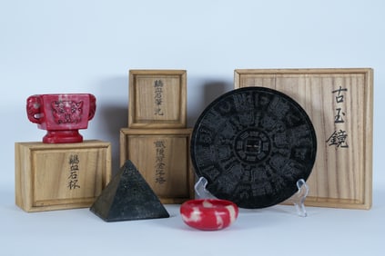 Lots Chinese fine items. Condition selling it as is. Largest H: 7.7" x W: 7.7."
