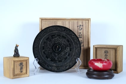 Lots Chinese items, largest H: 7" x W: 7."